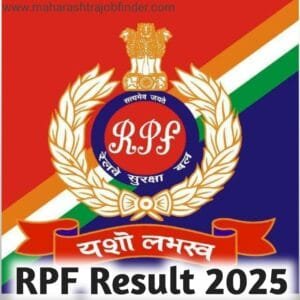 RPF NEW Result 2025