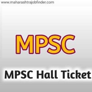 MPSC Hall Ticket